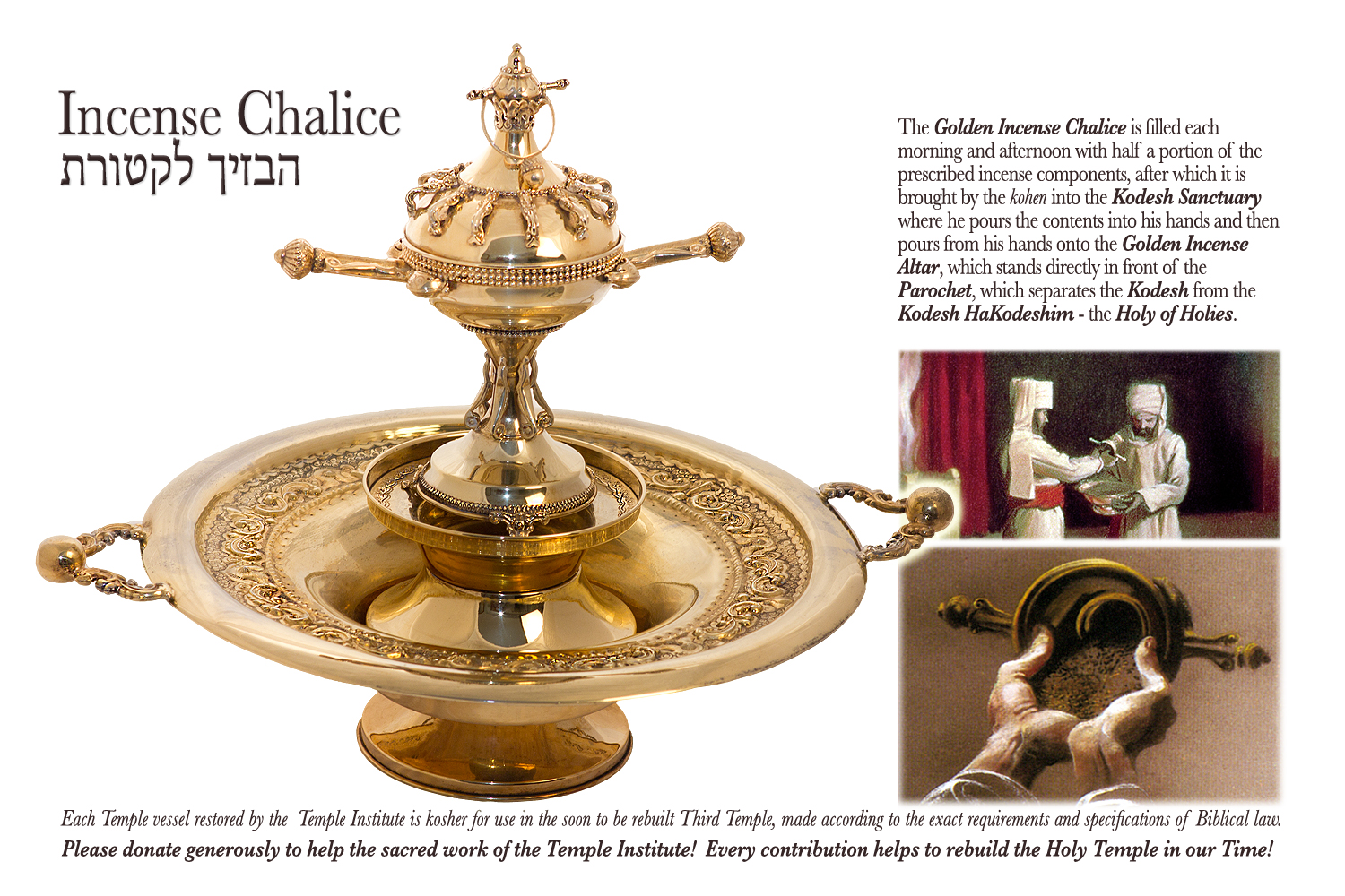 incense-chalice-gallery.jpg